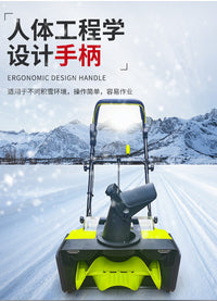 电动扫雪机家用清雪小型道路物业小区多功能手推式扫雪神器抛雪机
