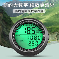 防水骑行码表自行车测速器山地公路车里程表智能夜光时速表长续航