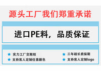 皮划艇铝合金座椅 铝合金座椅 旋转座椅 360°旋转皮划艇高档座椅