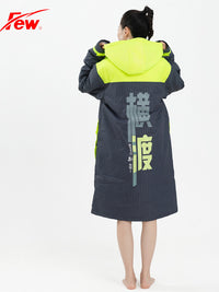 FEW飘陈苏伟横渡同款 游泳保暖棉服 防寒保暖大衣 训练外套棉服