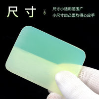汽车贴膜工具TPU透明膜专用刮板车身贴膜 隐形车衣软牛筋刮刮水刮
