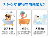 充气宠物洗澡盆宠物水池户外狗狗猫咪戏水浴盆充气便携折叠泳池