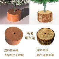 Mini Flocked White Christmas Tree with Snow Effect for Tabletop (45/60cm)