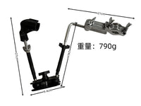 Instrument Stand Microphone Magic Stand with Ball Lock and Extension Rod