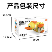 抖音同款USB直充电动旋转觅食鸭转转鸭宝宝引导学爬玩具电商代发