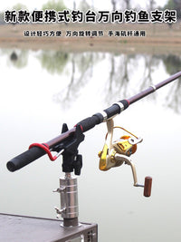 Portable Fishing Rod Holder with Universal Swivel Bracket