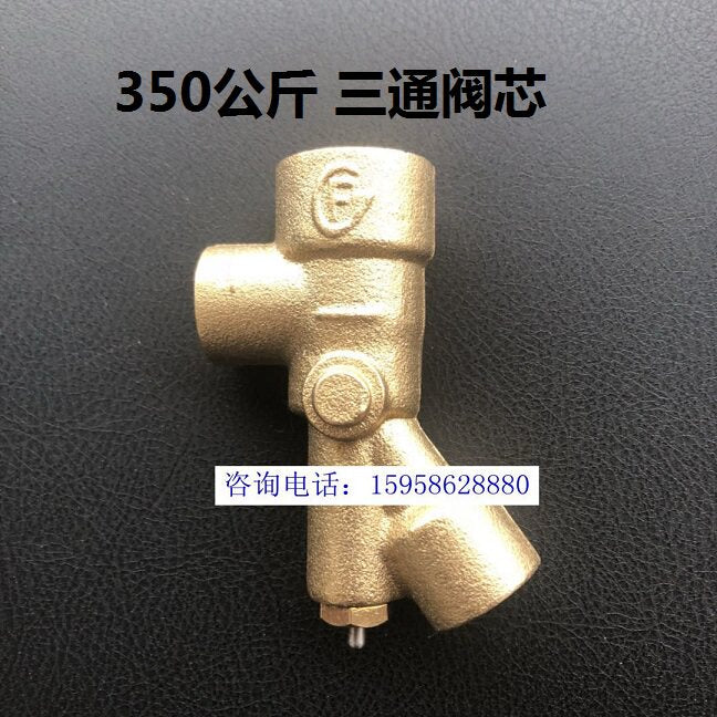 350KG Ceramic Core