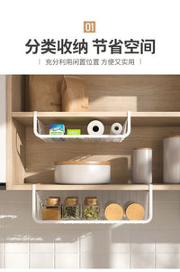 厨房置物架宿舍收纳神器悬挂分层调味料挂篮橱柜内免安装下挂挂篮