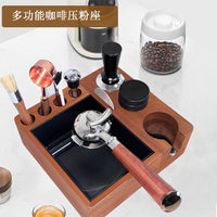 咖啡压粉座 多功能沙比利压粉底座 咖啡填压器咖啡用具收纳座