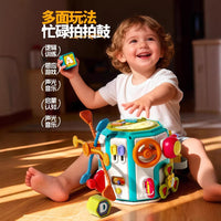 跨境儿童益智早教手拍鼓多功能11面体宝宝形状认知音乐拍拍鼓玩具