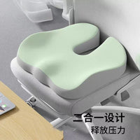 记忆棉坐垫办公室椅子美臀垫透气中空u型垫久坐神器学生凳子屁垫
