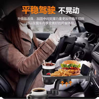 Plastic Car Cup Holder Expander with Tray, for Armrest Storage