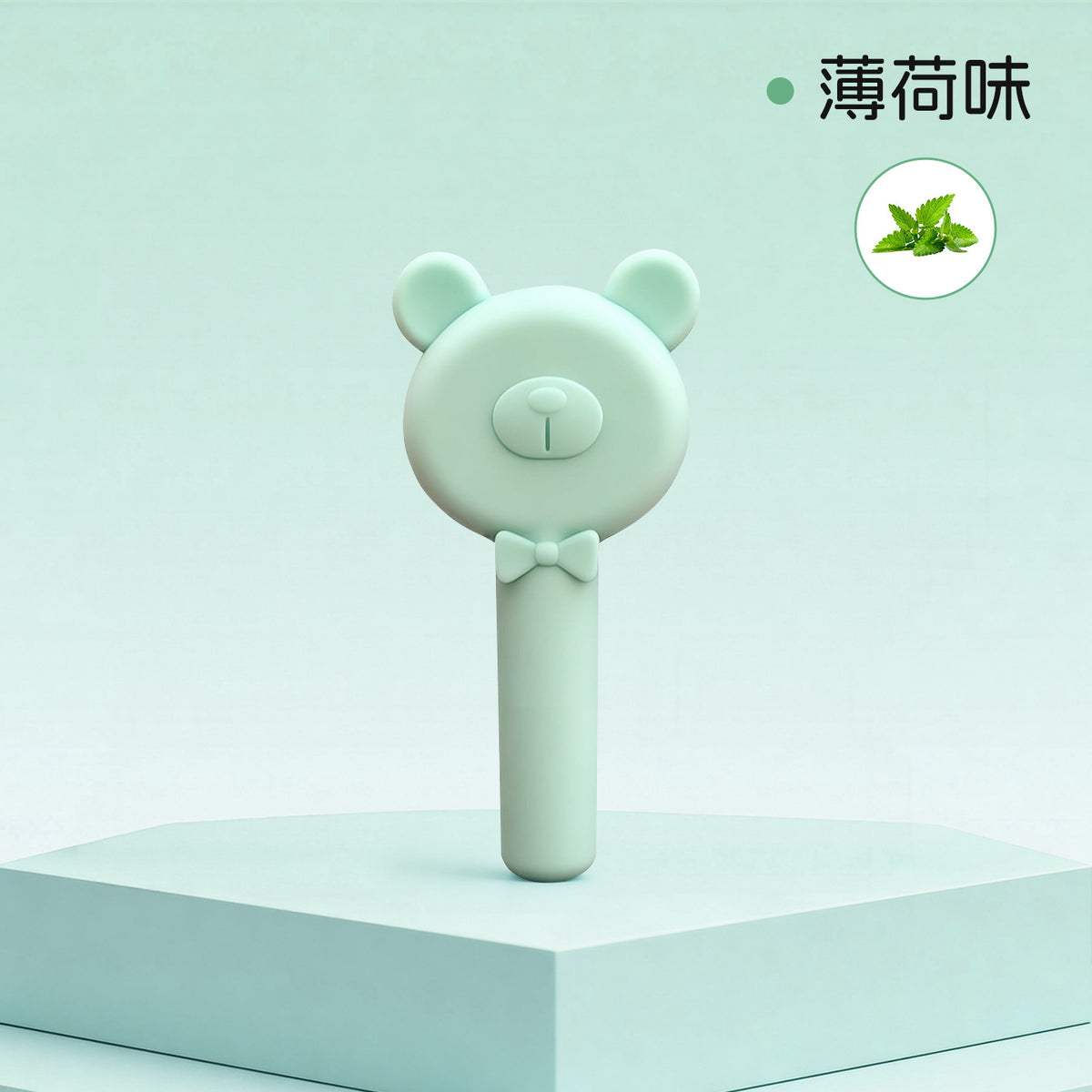 Bear Mint