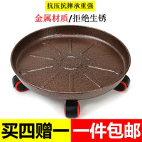 Thickened Metal Mobile Flower Pot Tray with Universal Wheels Round Base