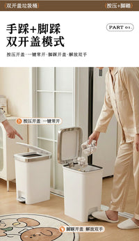 家用脚踏垃圾桶厨房带盖大号塑料卫生桶商用办公高颜值免弯腰纸篓