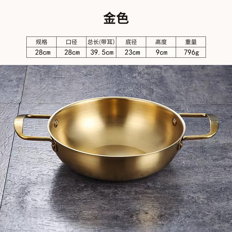 Gold / 28CM
