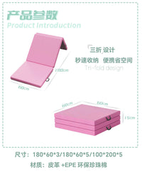 Portable Three-Fold Gymnastics Mat with Leather Cover