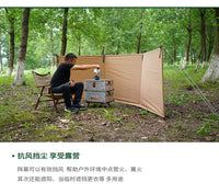 Outdoor Camping Windshield for Fire Pit, Oxford Cloth, Stainless Steel Frame, Square, 1500mm Waterproof