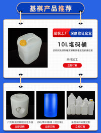 基祺注水帐篷支脚加固水座 圆形水座沙滩防疫棚遮阳太阳伞底座