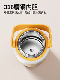 摩动便携式烧水壶旅行出行宿舍小型电热水壶恒温烧水杯保温2025新