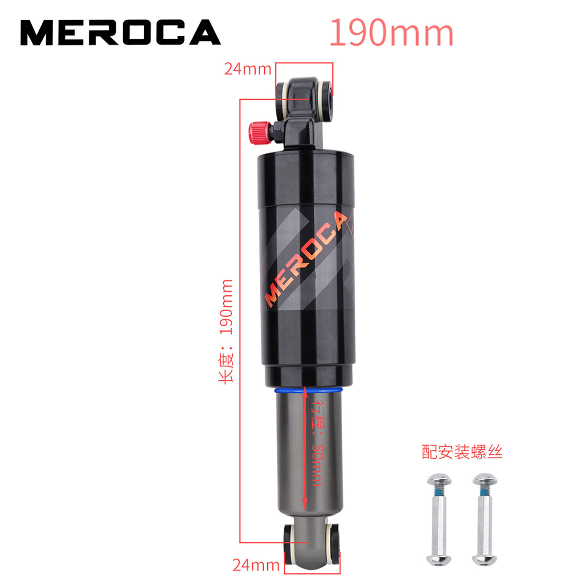 190MM