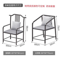 轻奢意式茶桌椅客厅餐椅茶椅皮凳子家用方凳沙发休闲凳会议洽谈凳 E款主椅+浅灰色（颜色定制联系客服）