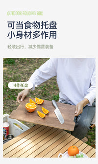 户外露营桌子小收纳箱折叠便携式野营野炊桌野餐桌椅装备用品全套 【大号56L】靓丽黑+可折叠+实木面板+大储物