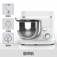 Electric Batter Kneader Commercial and Home Use for Bakery, Restaurant, Bakers