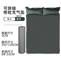 充气床垫打地铺露营便携地垫帐篷充气垫自动气垫床户外睡垫