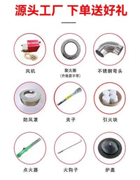 崇博新款柴火炉户外多功能便携式柴火灶农村多功能气化炉