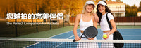 Padel Tennis Bag Oxford Cloth Waterproof Racket Bag
