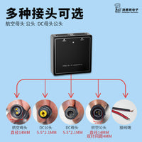 5V 3A Solar Voltage Regulator with USB Charging for Phones