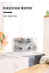 USMEI K66T Bluetooth Cassette Player Retro Transparent, HiFi, FM Radio