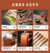 实木刀架刀座置物架台面多功能厨房家用防霉高端刀架子刀具菜刀架 乌檀木刀座-筷子收纳一体·