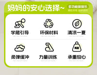 jollybaby拍拍水垫婴儿学爬神器爬行引导0-1岁宝宝夏季玩水玩具6