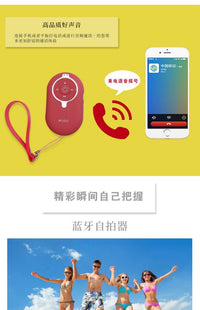 超小蓝牙音箱便捷立体声迷你手机创意插卡收音收钱户外音响大音量