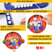 跨境智力平衡游戏珠 叠叠智力珠 多人桌面游戏亲子聚会玩具益智球