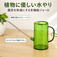 Watering Can, Plastic, Long Spout, 1000ml, Watering Pot, Hand-Press Type, Watering Supplies, Gardening Tool, Houseplants, Home Vegetable Garden, Balcony, Indoor Use, 26x15.5x10cm, Durable Polymer Material