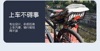 Bicycle Rear Rack with Basket - Thickened Portable with Reflector for Night Riding
