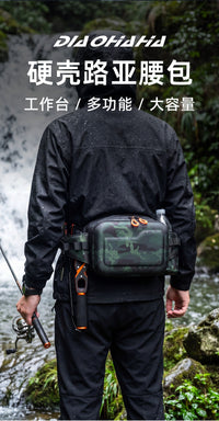 户外多功能硬壳路亚腰包大容量防水溪流钓单肩斜挎包渔具钓鱼包