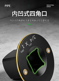 套筒适配器超薄嵌套易辨识高硬度风炮转换头专用接头转换器转接头