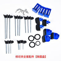 Shuiliuxing Ceramic Art Trimming Chuck Accessory Set, No Need to Center, for Trimming Vases and Bowls
