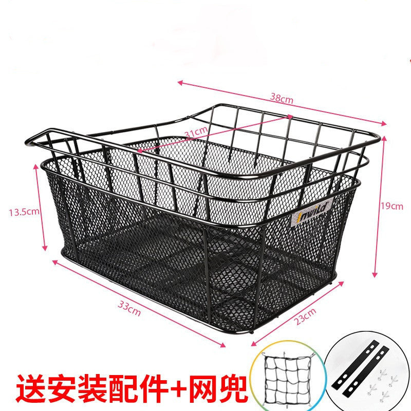 Basket with Net