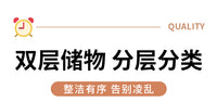 客厅沙发边可爱茶几卧室床边柜闹钟日历摆放架子小型烧水壶置物架 白色大号-平面款