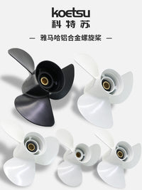 KOETSU Aluminum Alloy 3-Blade Propeller for Yamaha Outboard Motors