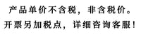 包包套装草编包配件双提手 材料手工编织女包手缝编织diy皮革材料