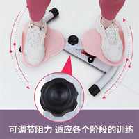 家用扭腰盘多功能扭腰机大号扭腰转盘带足底按摩扭腰神器健身器材