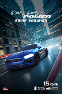 1:43 Scale RC Drift Car, 2.4G, Full Proportional, Metal Chassis, Professional Racing Model