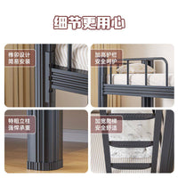 Iron Bunk Bed with Storage for Students and Apartments