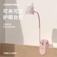 新款创意卡通萌宠usb充电小夜灯台灯可爱学习桌面氛围伴睡夹子灯